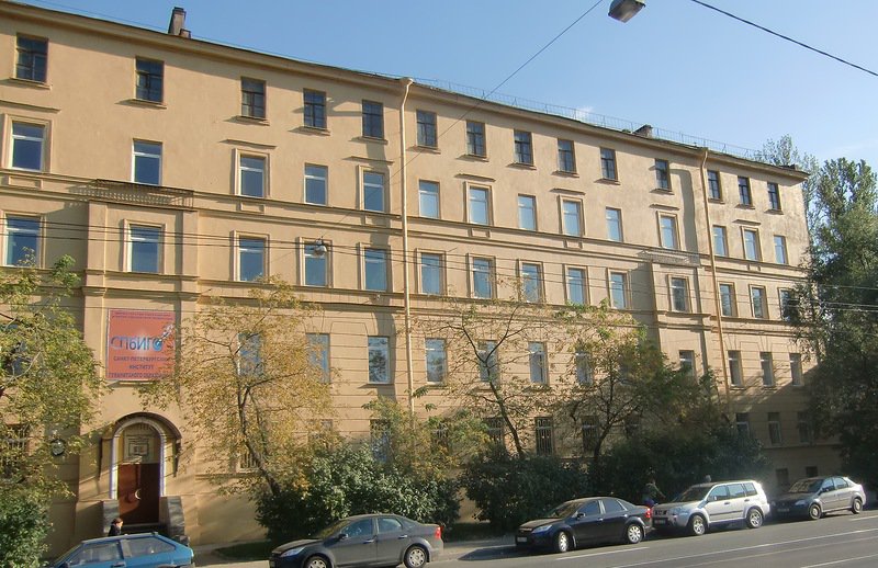 Купить диплом ИДПИГО 